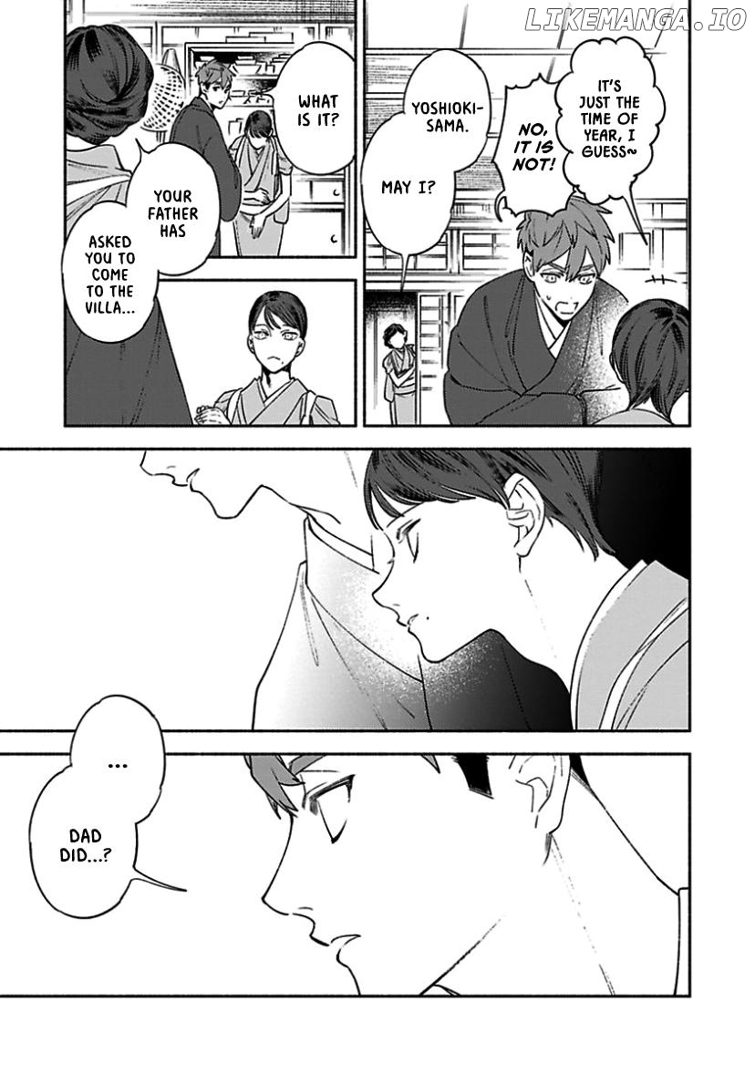 The Marriage of a Miko Chapter 3 - page 8