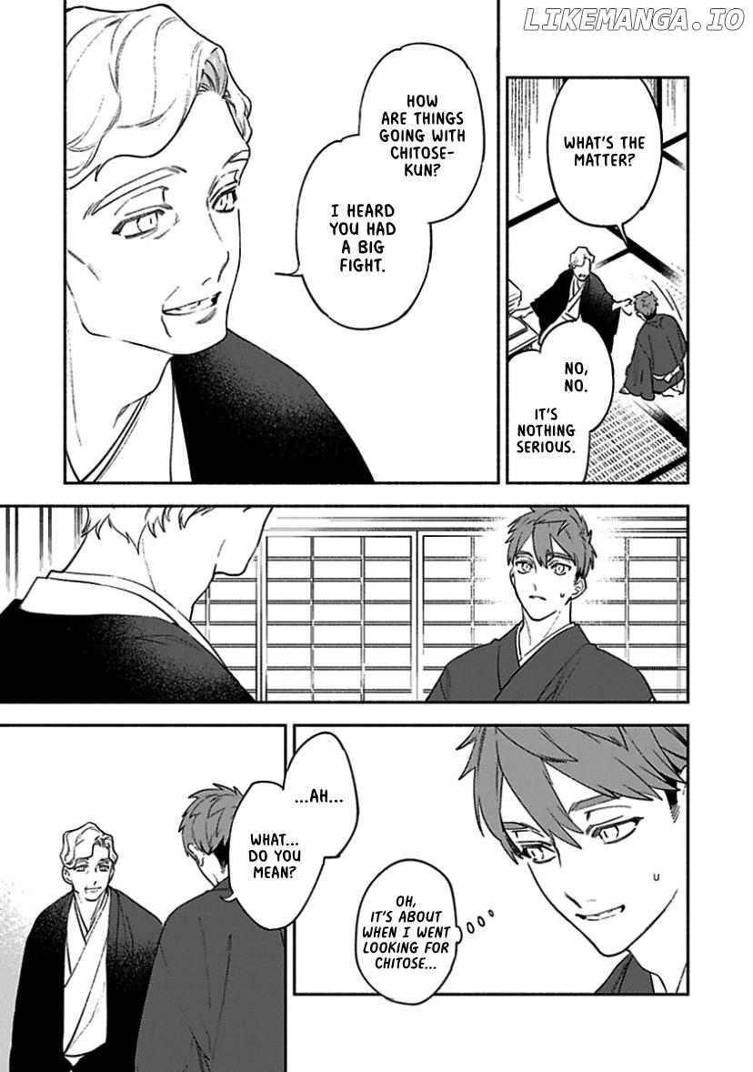 The Marriage of a Miko Chapter 3 - page 10