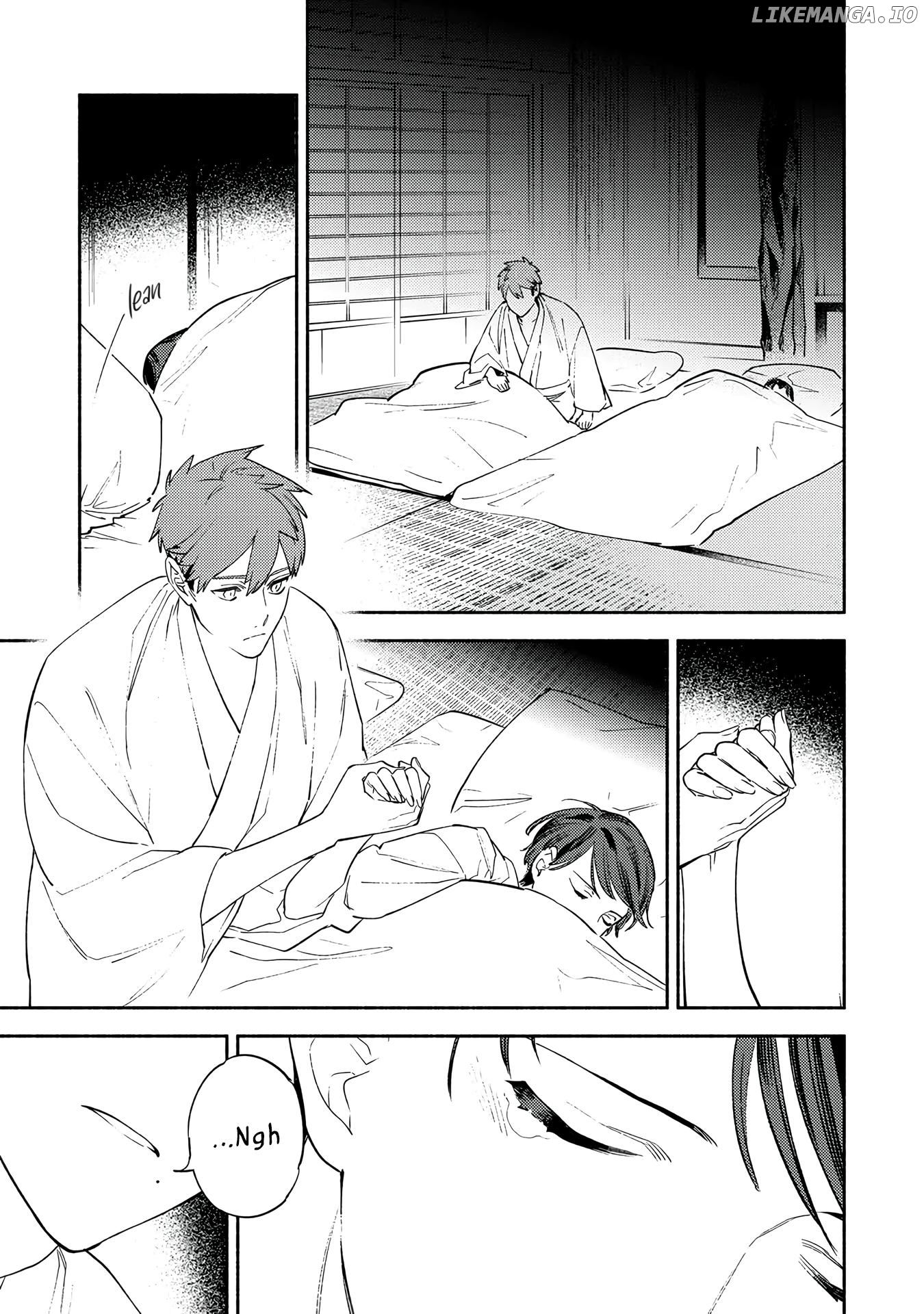 The Marriage of a Miko Chapter 4 - page 22