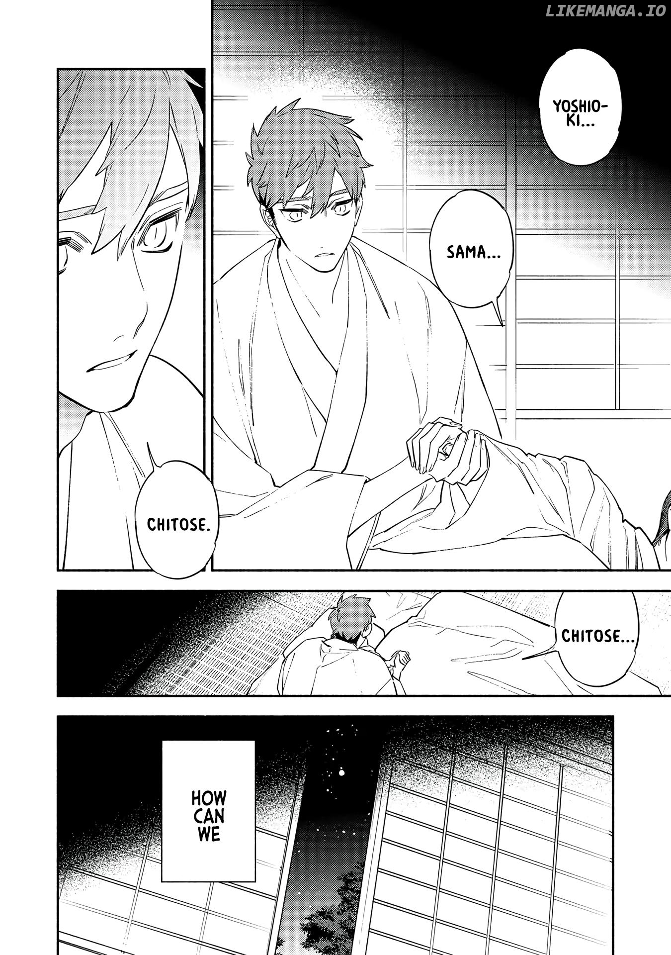 The Marriage of a Miko Chapter 4 - page 23