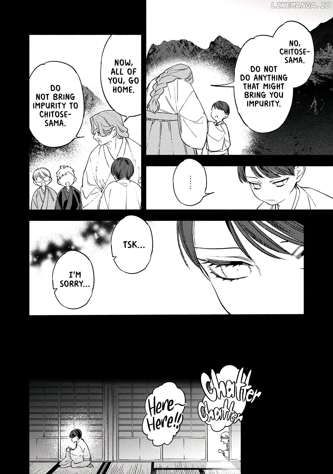 The Marriage of a Miko Chapter 4 - page 4