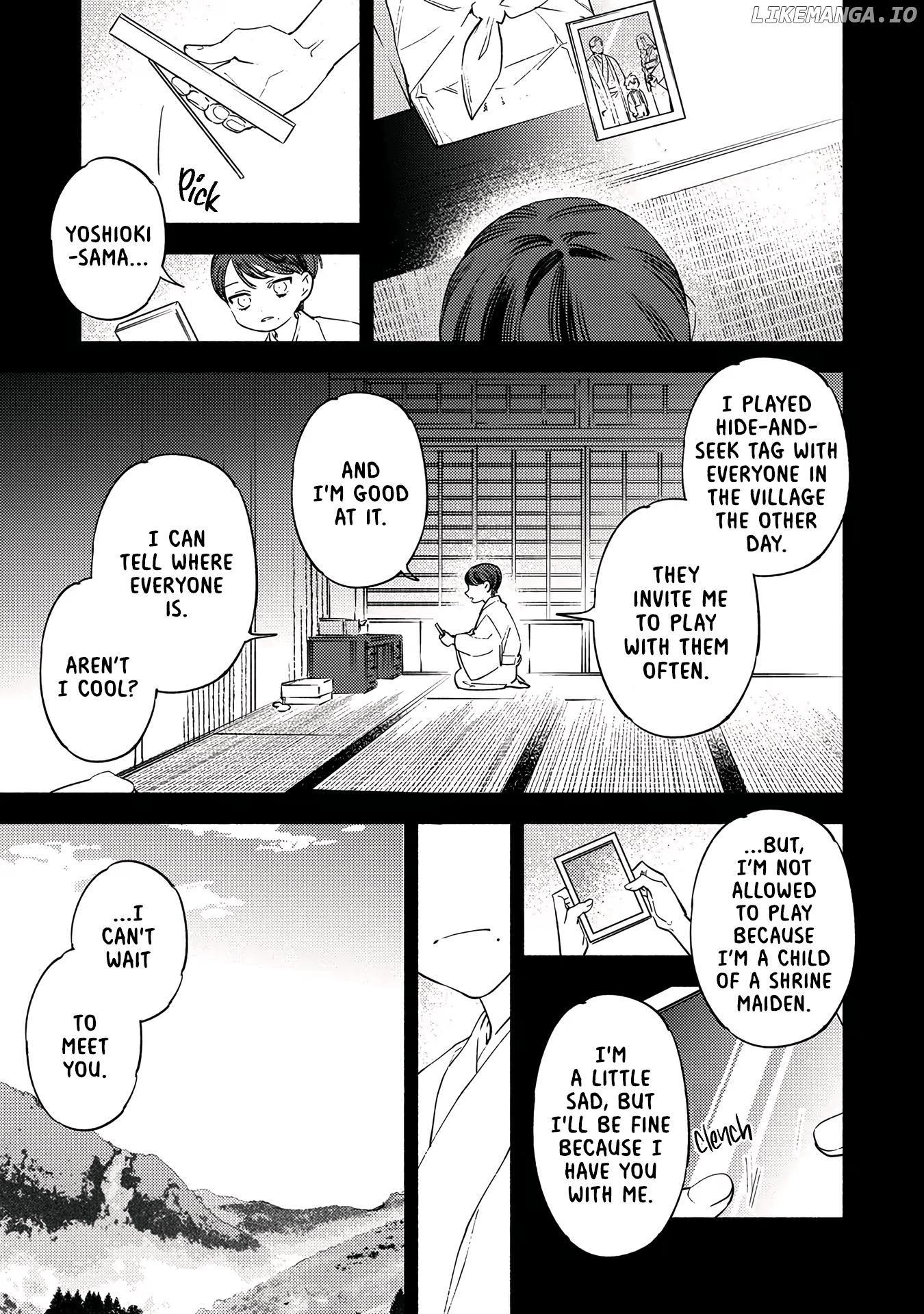 The Marriage of a Miko Chapter 4 - page 5