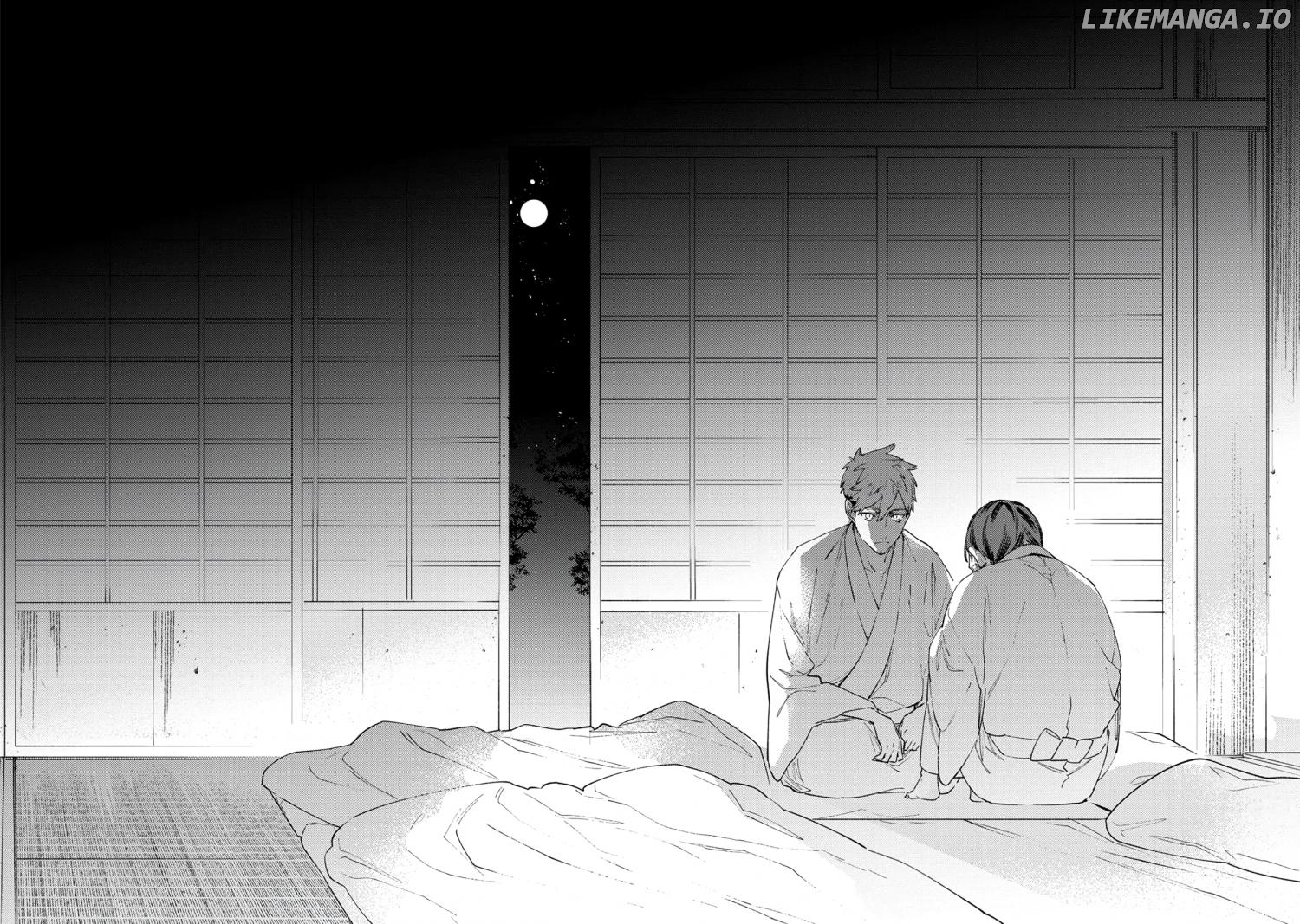 The Marriage of a Miko Chapter 4 - page 6