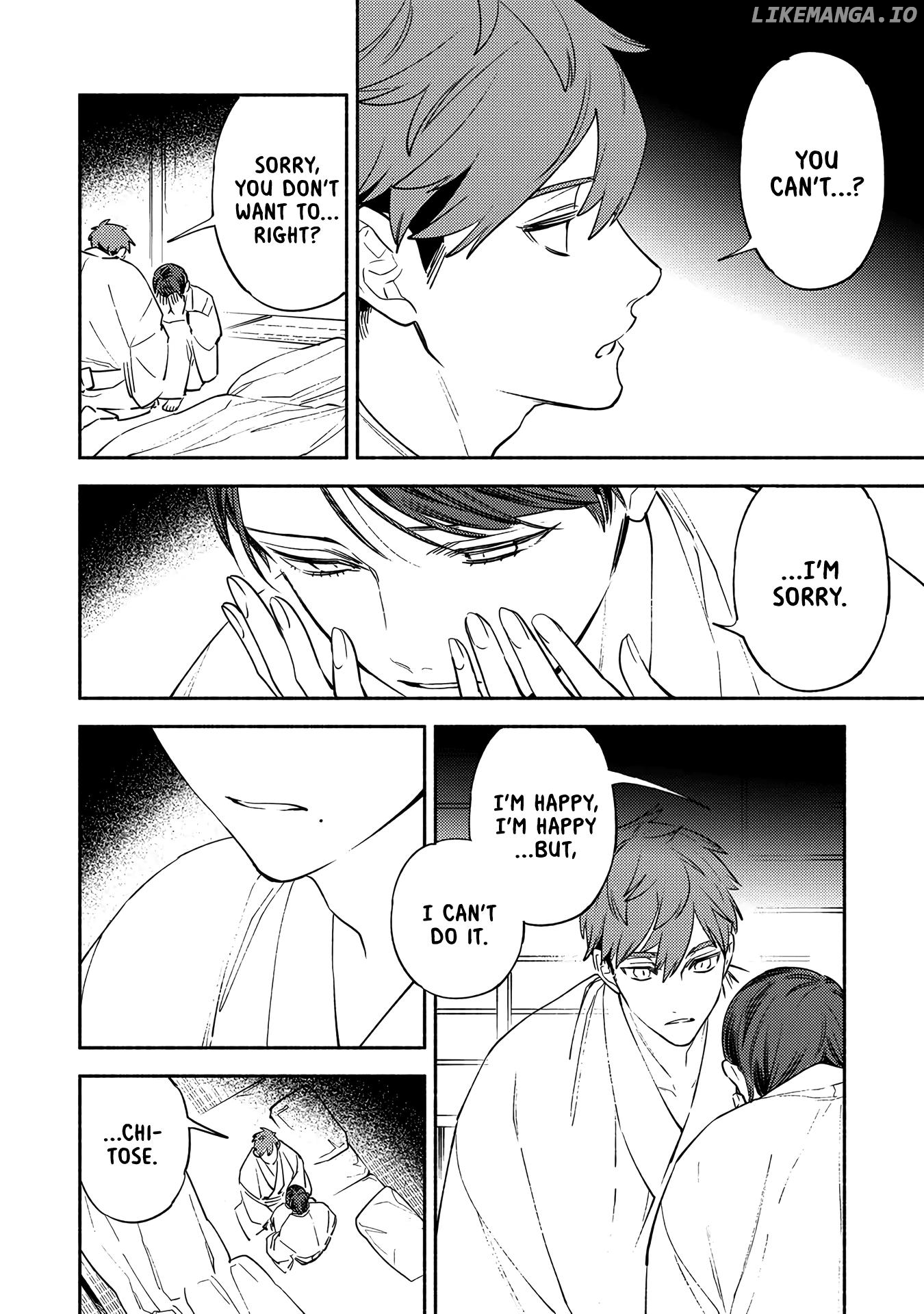 The Marriage of a Miko Chapter 4 - page 7