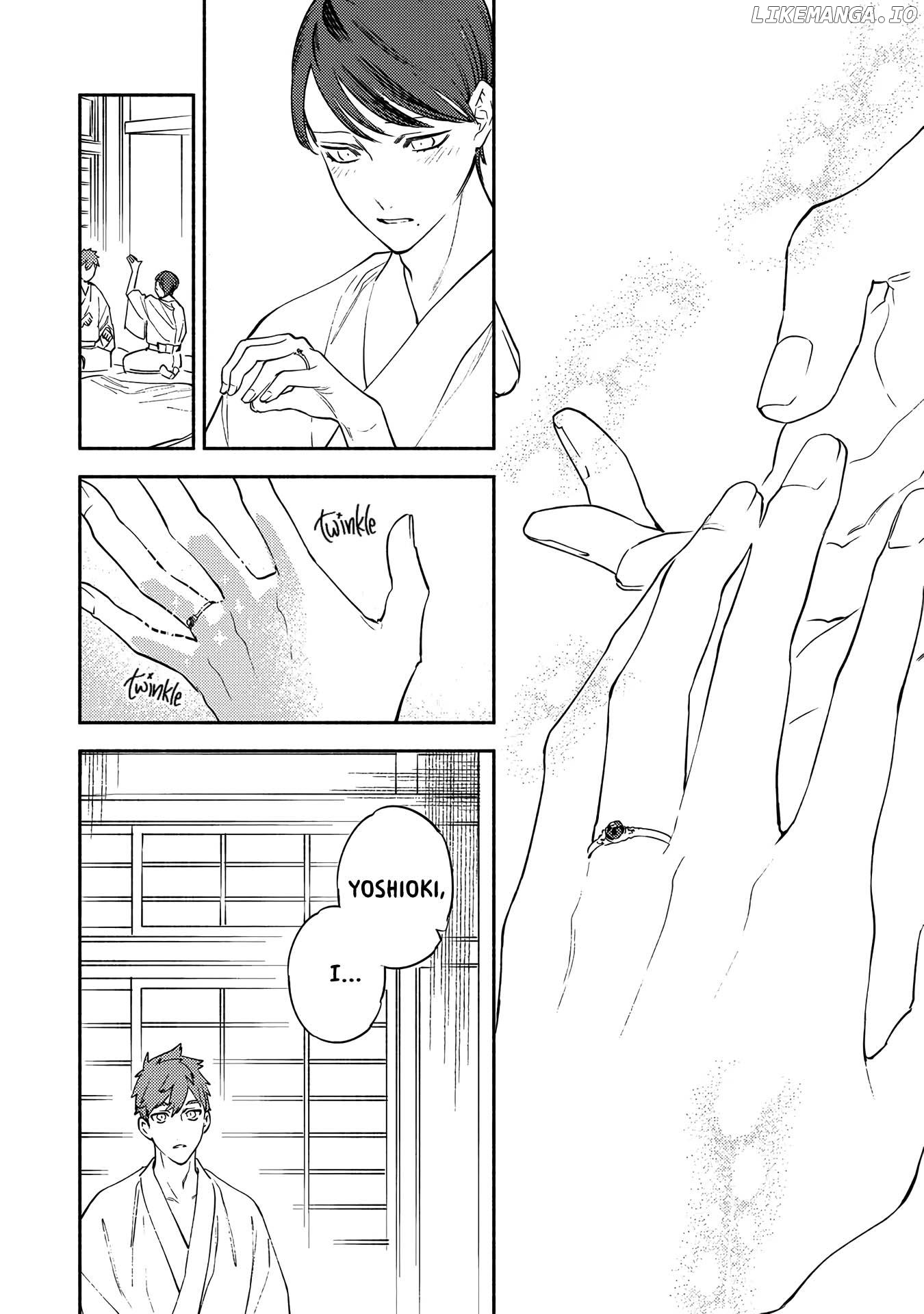 The Marriage of a Miko Chapter 5 - page 17