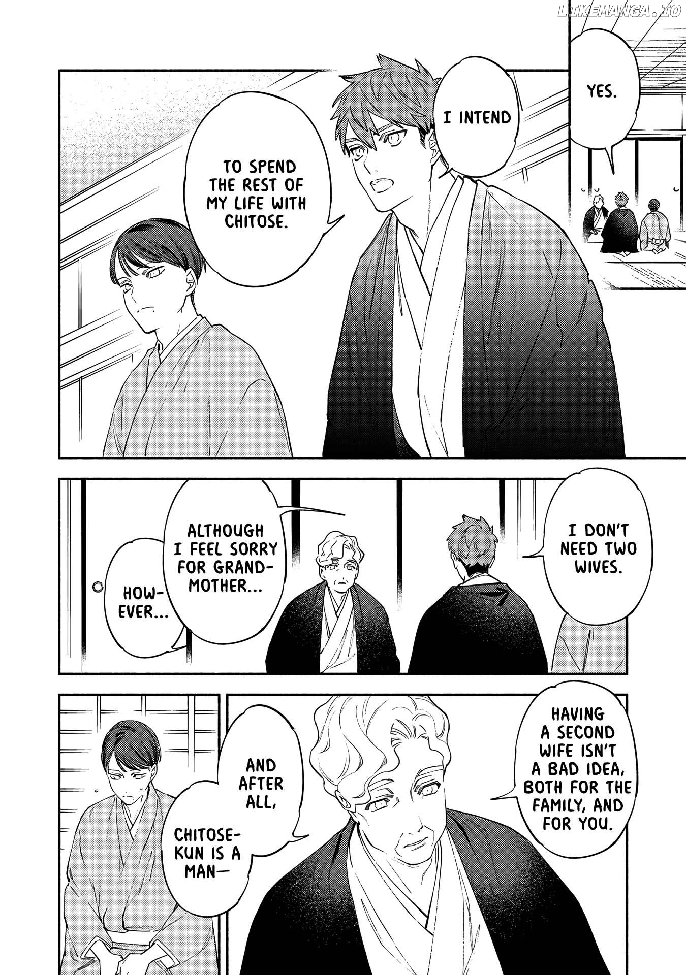 The Marriage of a Miko Chapter 5 - page 19