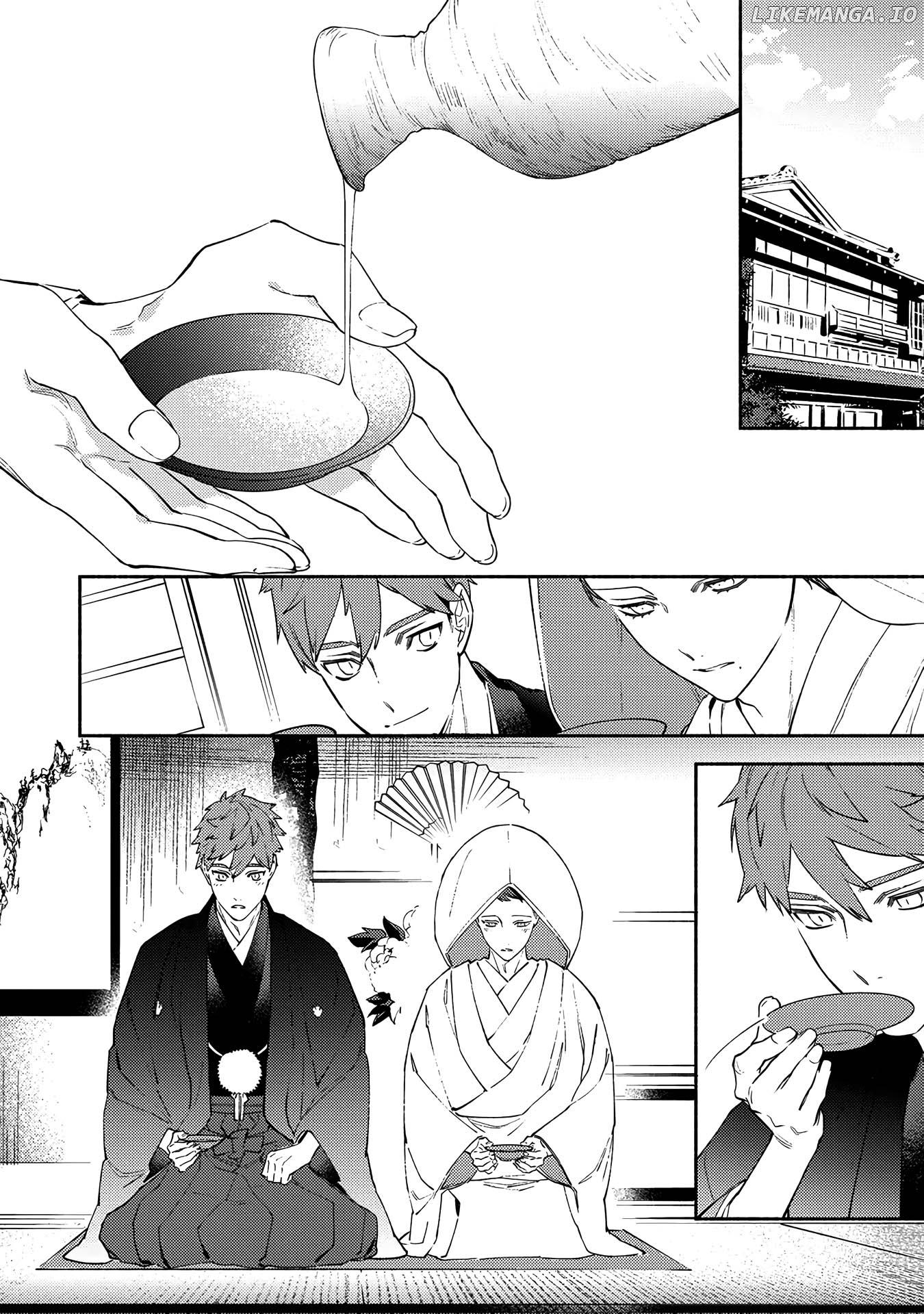 The Marriage of a Miko Chapter 5 - page 25