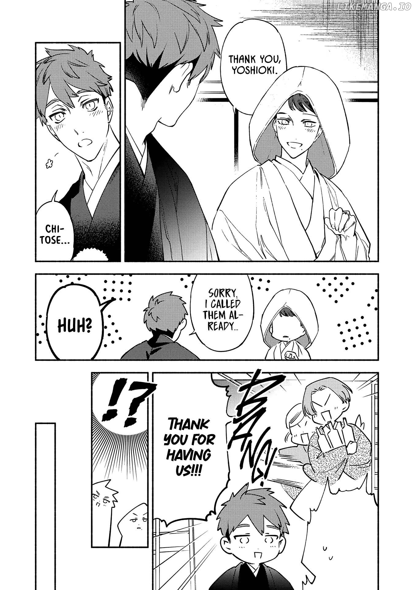 The Marriage of a Miko Chapter 5 - page 30