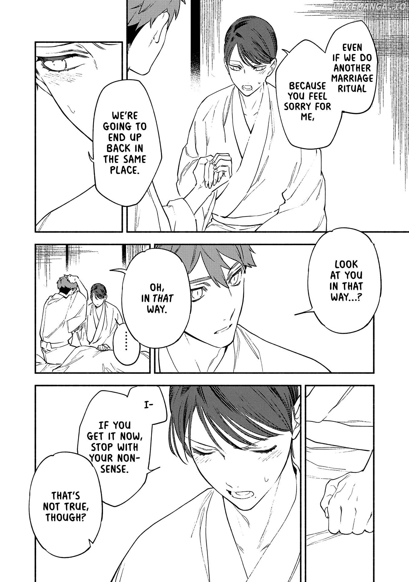 The Marriage of a Miko Chapter 5 - page 5