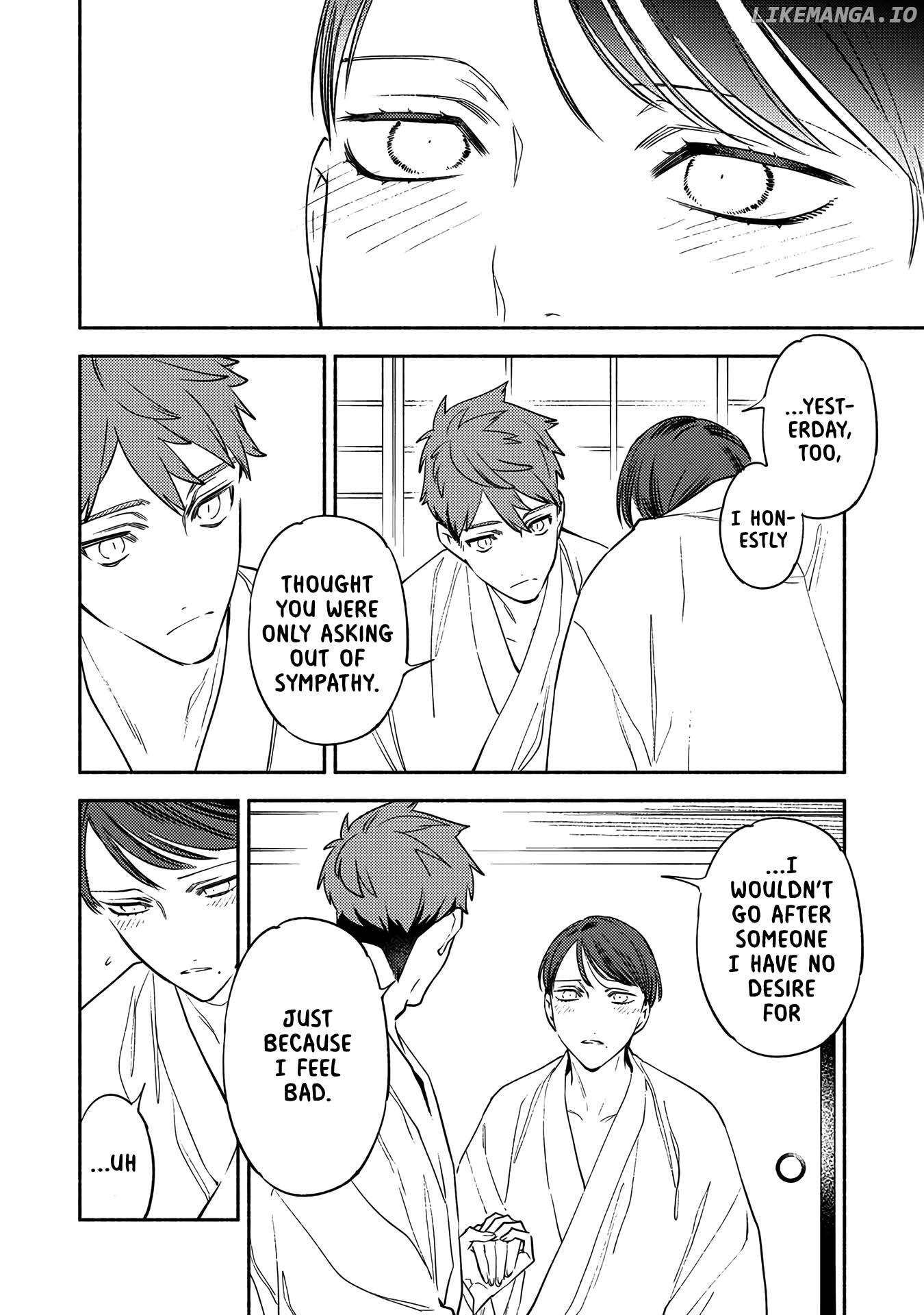 The Marriage of a Miko Chapter 5 - page 7