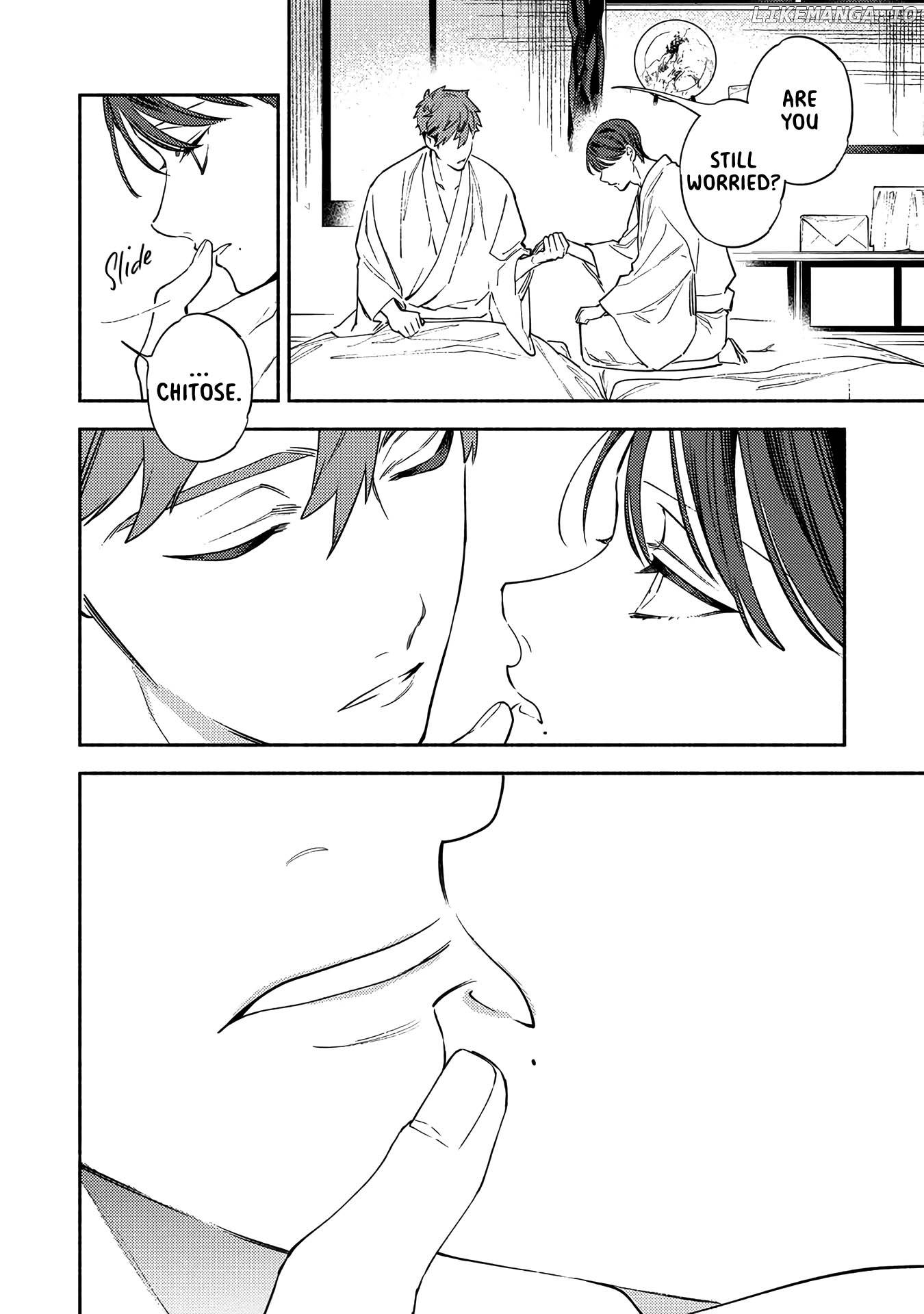 The Marriage of a Miko Chapter 5 - page 9