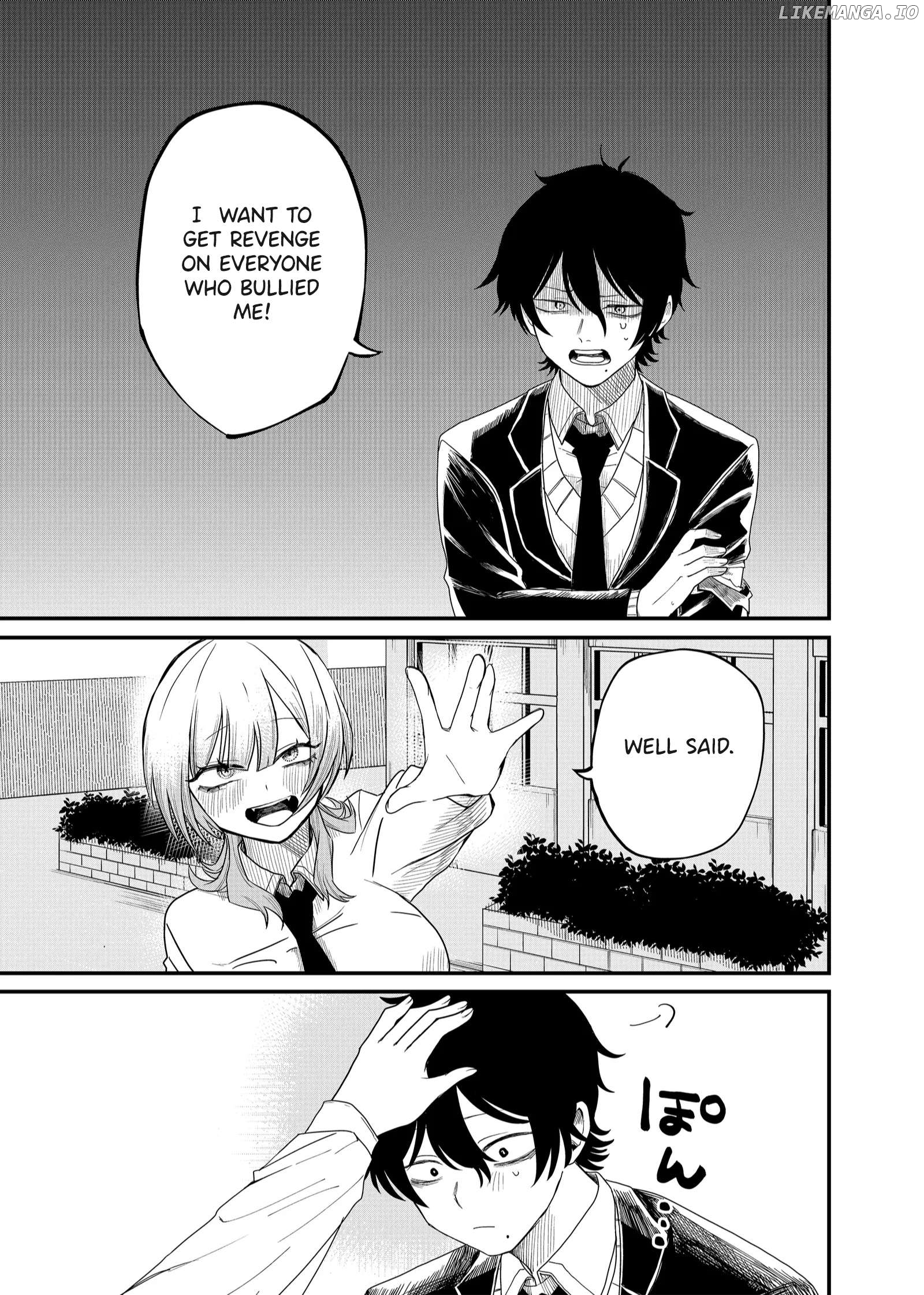 Shihai Shoujo Kubaru-chan Chapter 2 - page 1