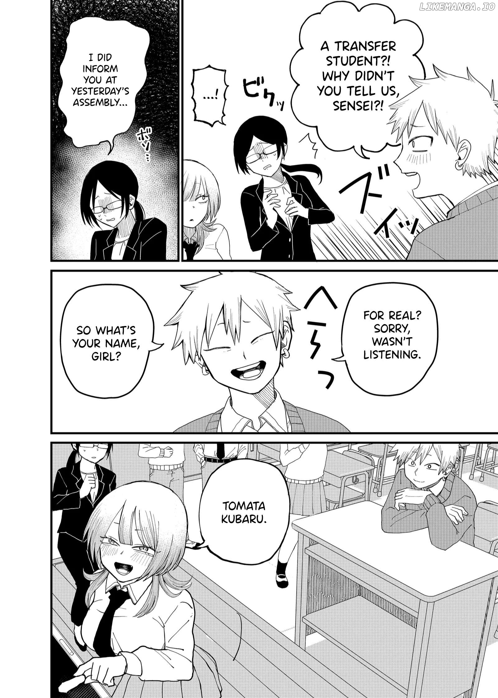 Shihai Shoujo Kubaru-chan Chapter 2 - page 17