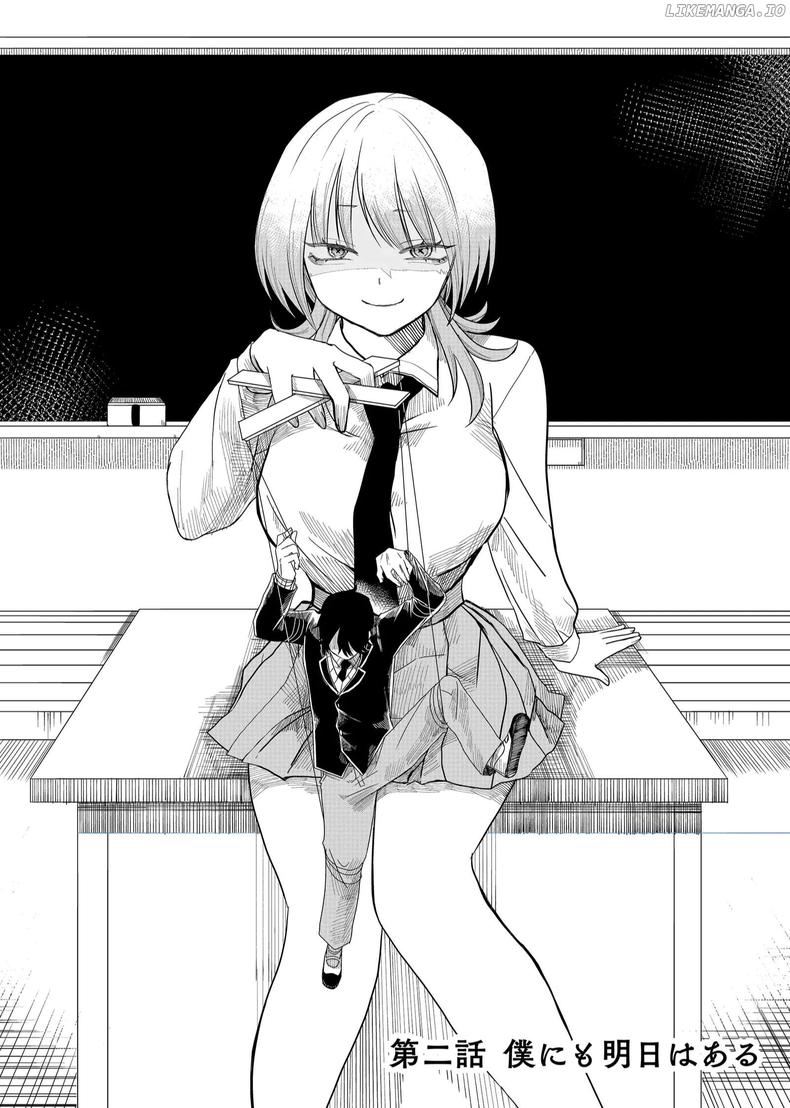 Shihai Shoujo Kubaru-chan Chapter 2 - page 3