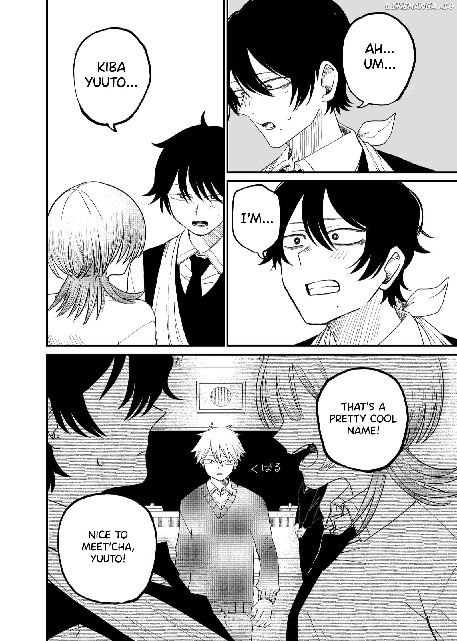 Shihai Shoujo Kubaru-chan Chapter 3 - page 2