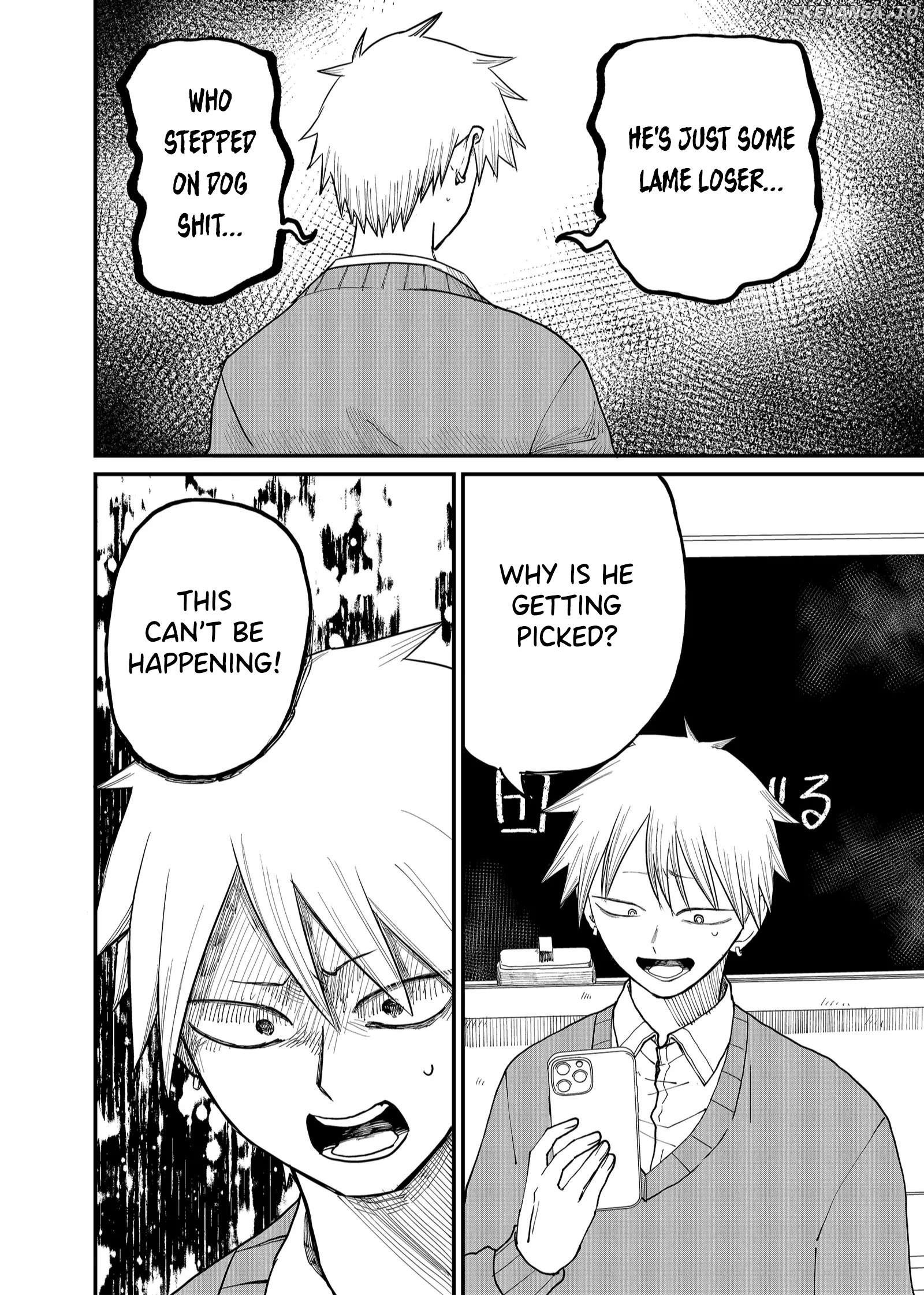 Shihai Shoujo Kubaru-chan Chapter 3 - page 6