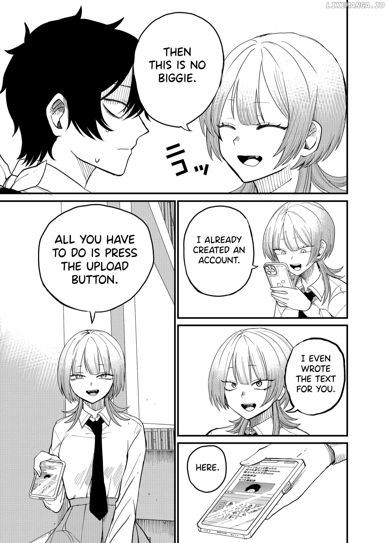 Shihai Shoujo Kubaru-chan Chapter 4 - page 7