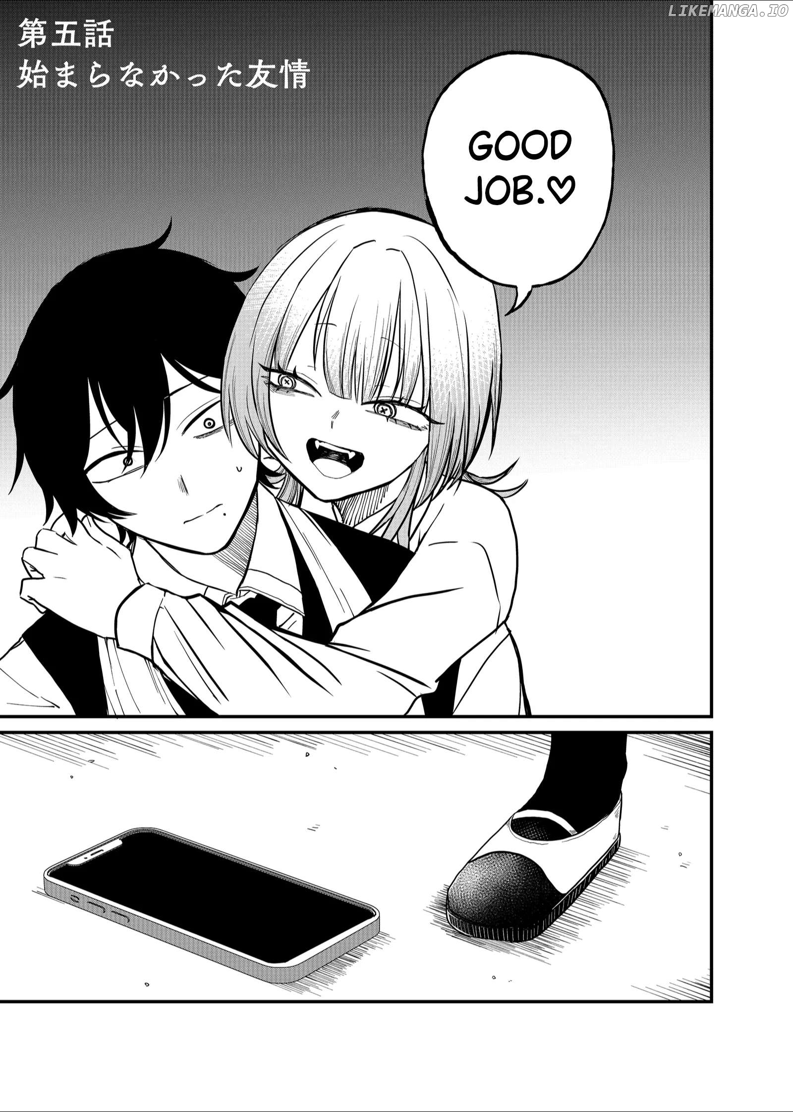 Shihai Shoujo Kubaru-chan Chapter 5 - page 1
