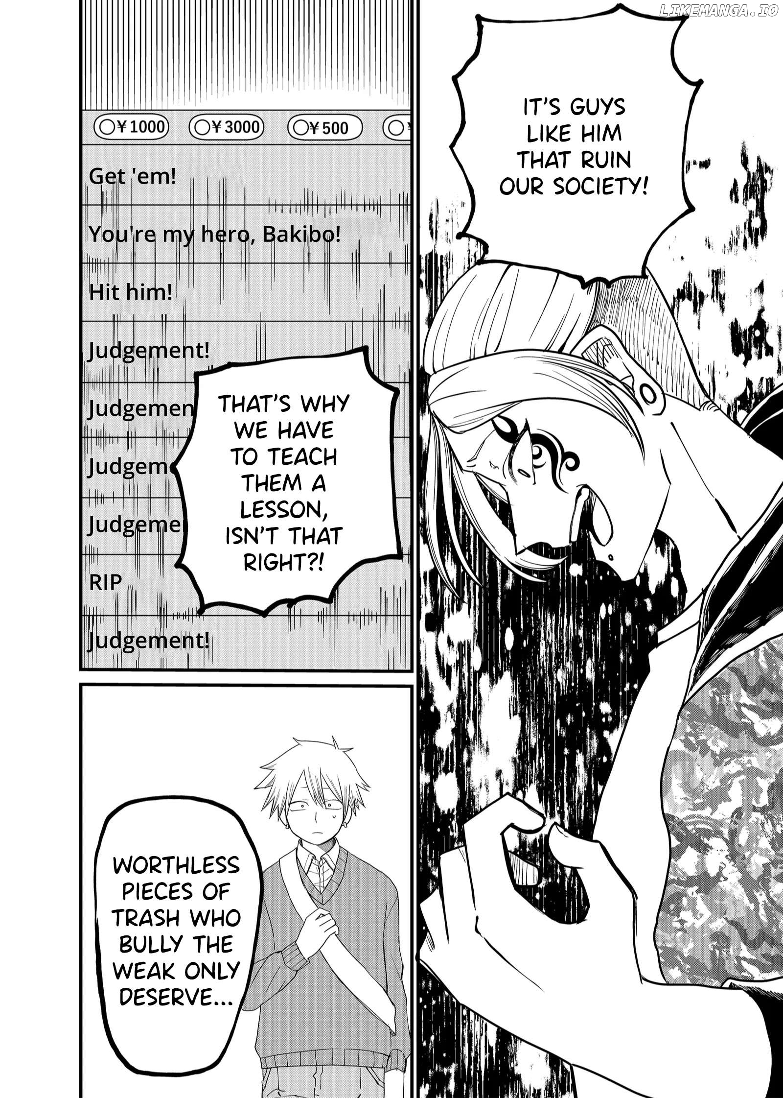 Shihai Shoujo Kubaru-chan Chapter 5 - page 10