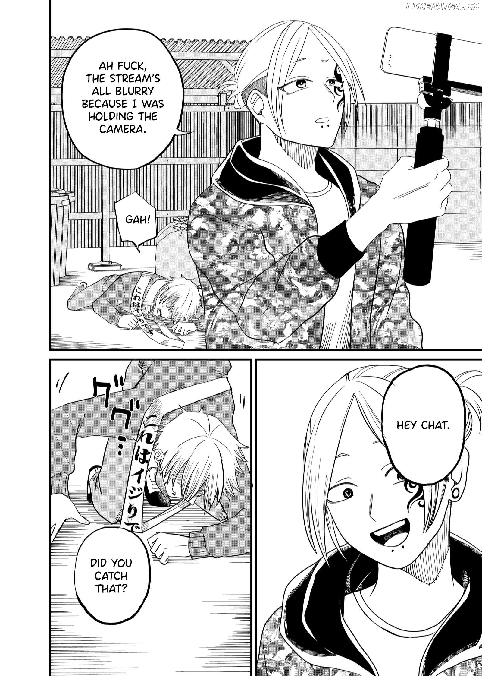 Shihai Shoujo Kubaru-chan Chapter 5 - page 12