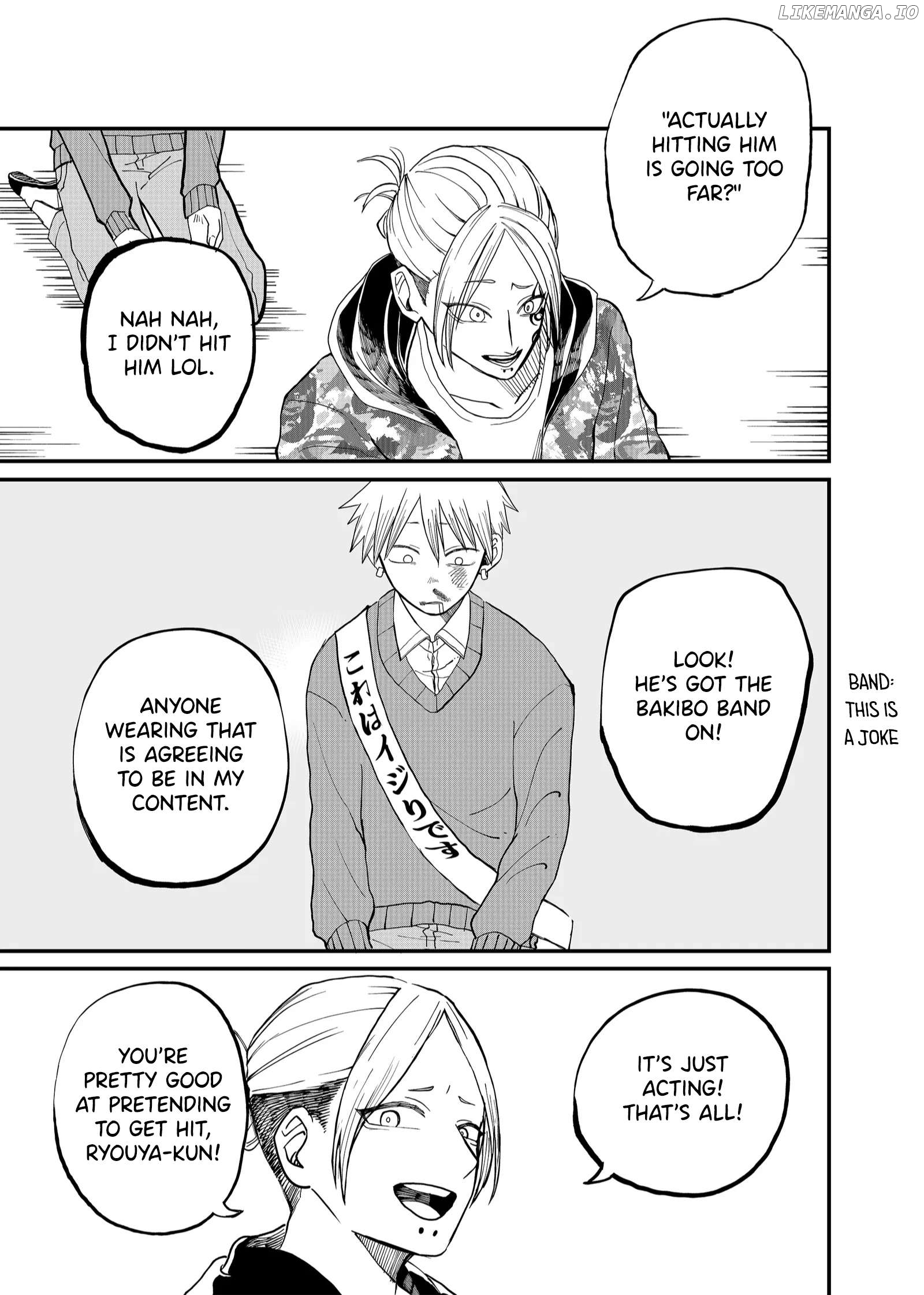 Shihai Shoujo Kubaru-chan Chapter 5 - page 13