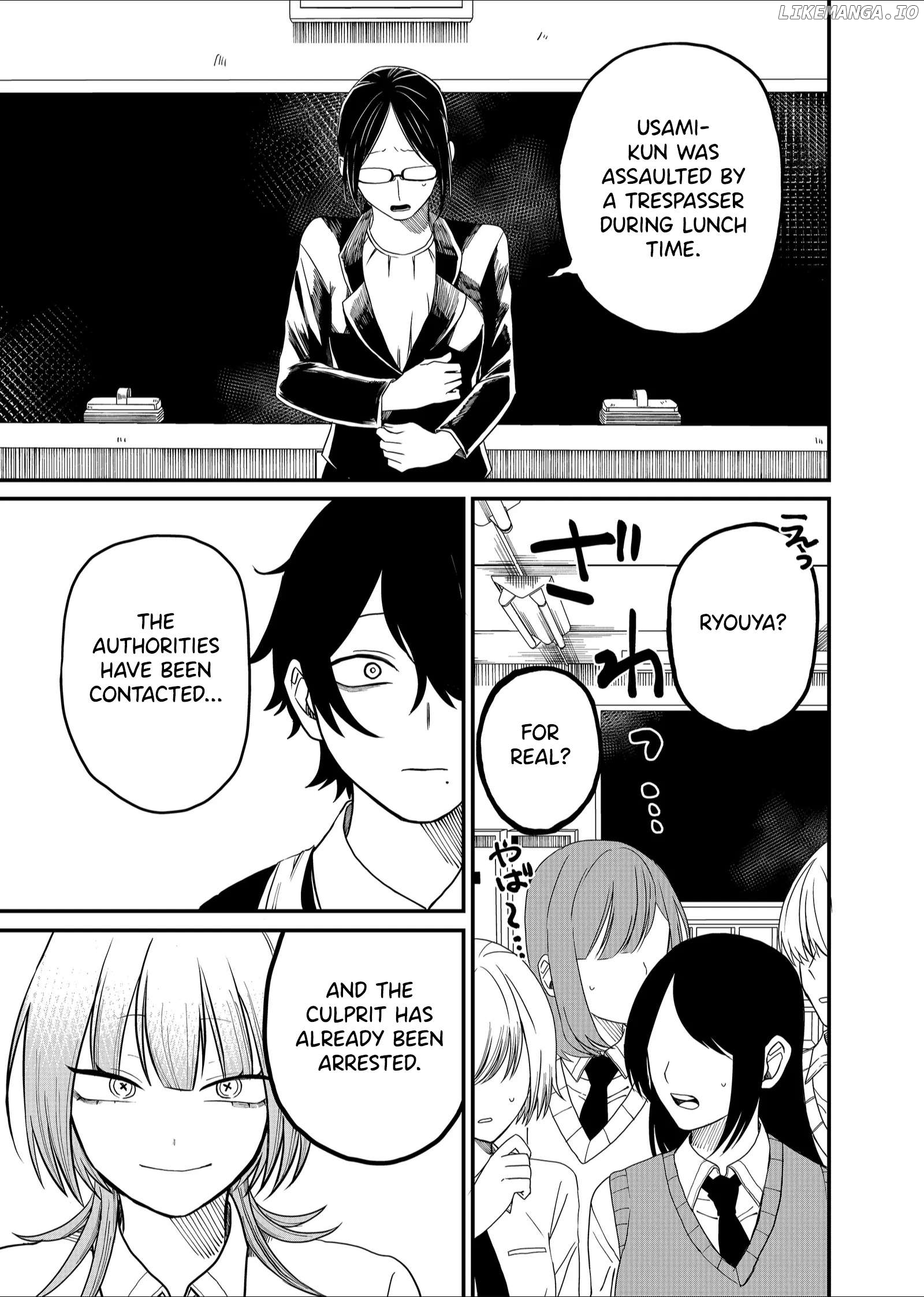 Shihai Shoujo Kubaru-chan Chapter 5 - page 22