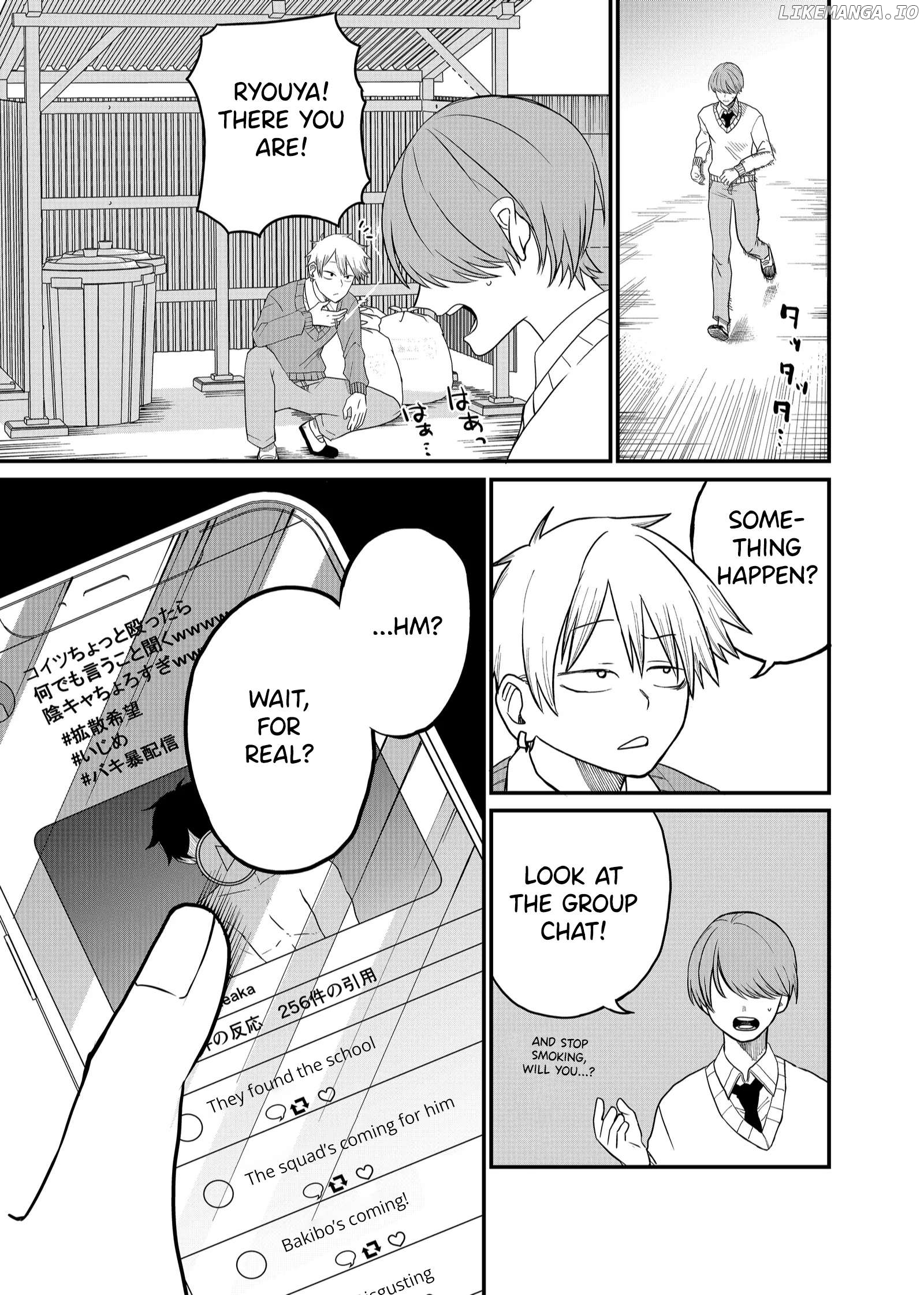 Shihai Shoujo Kubaru-chan Chapter 5 - page 3