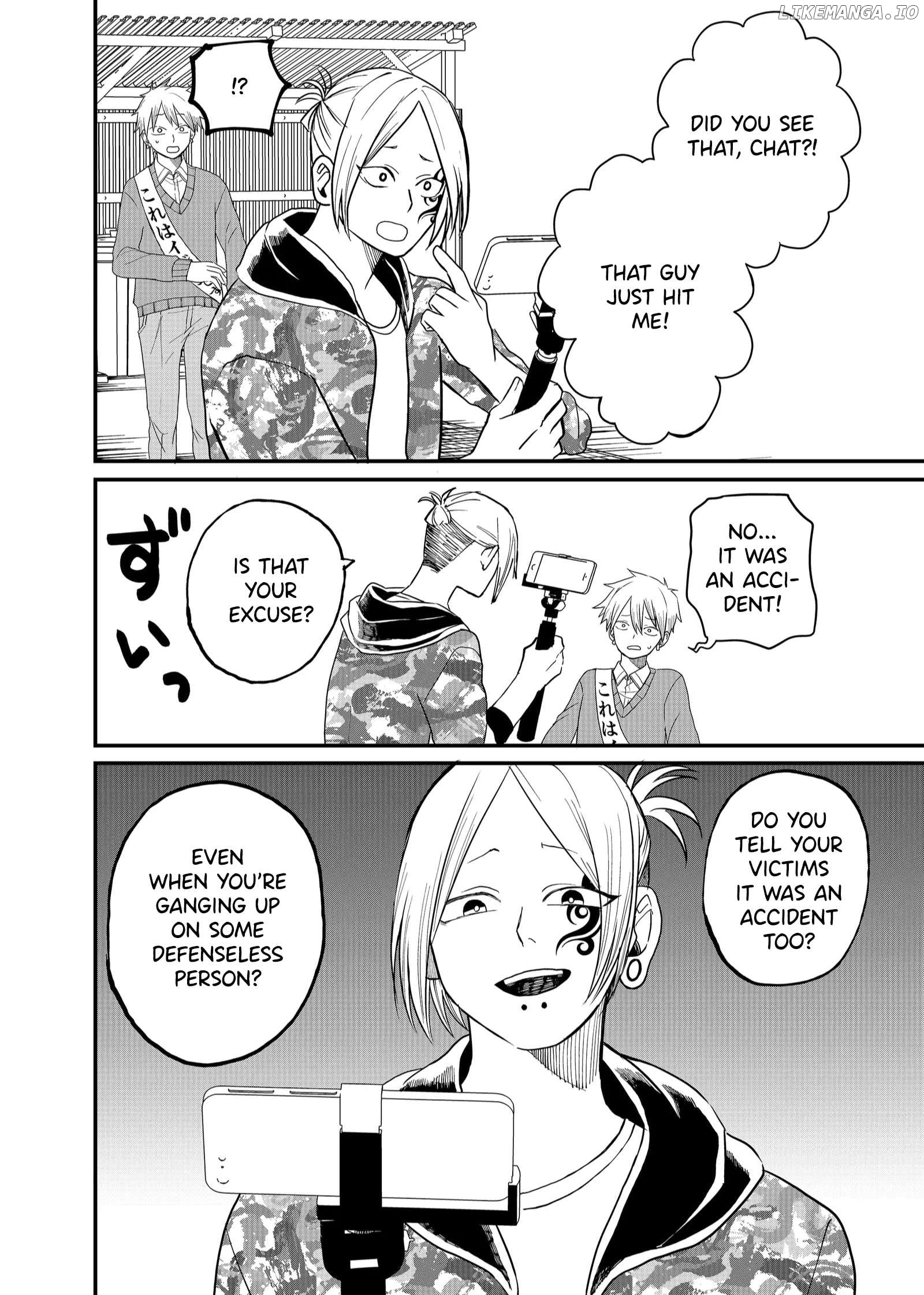Shihai Shoujo Kubaru-chan Chapter 5 - page 8