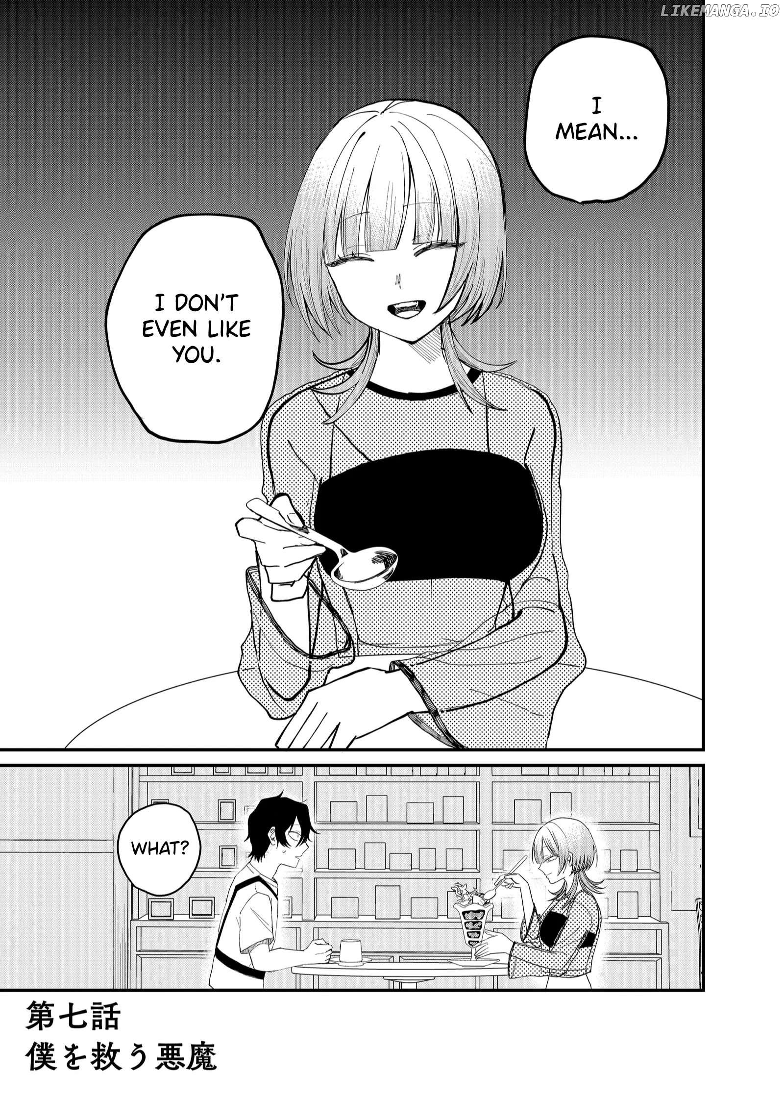Shihai Shoujo Kubaru-chan Chapter 7 - page 1