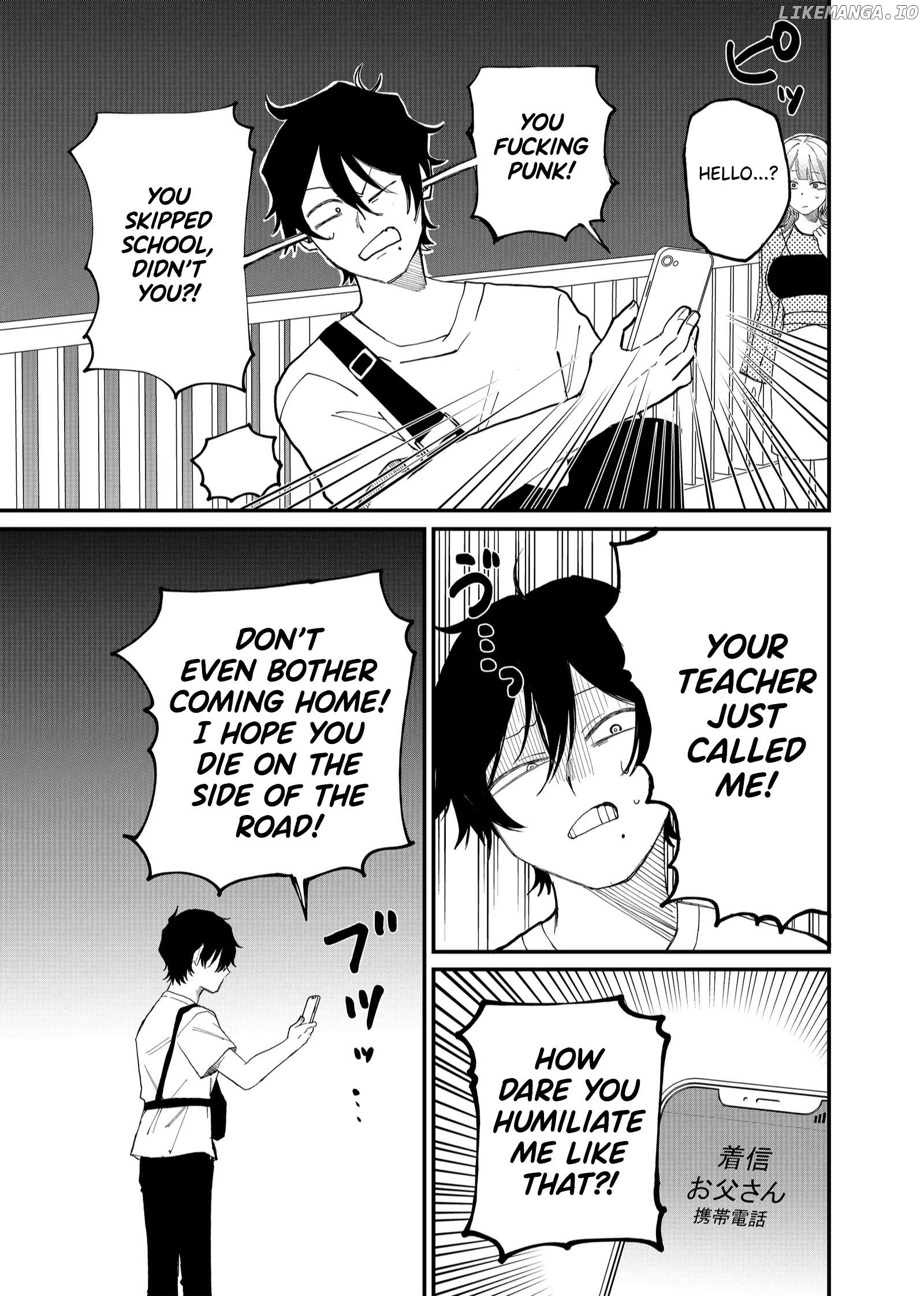 Shihai Shoujo Kubaru-chan Chapter 7 - page 7