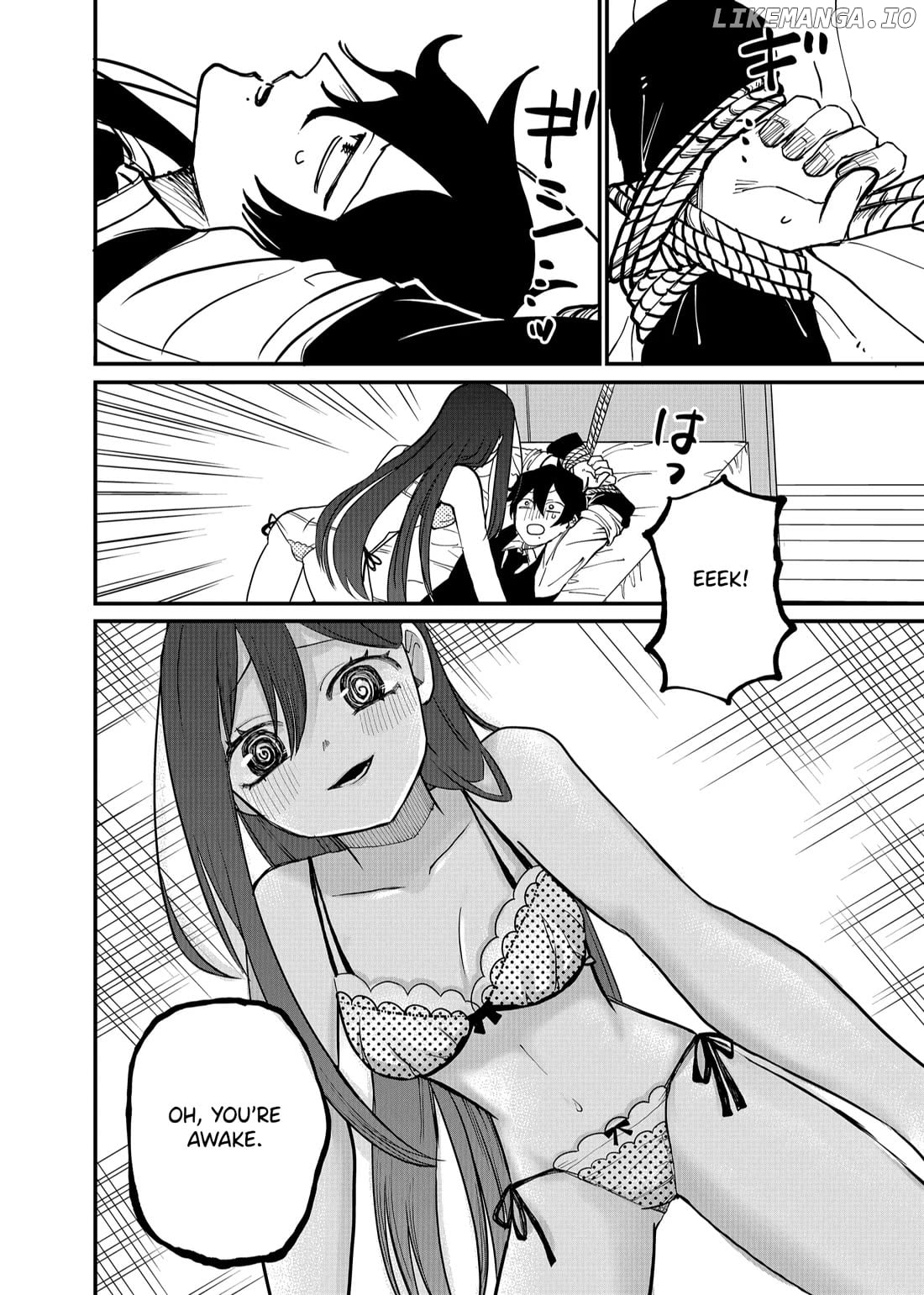 Shihai Shoujo Kubaru-chan Chapter 16 - page 2