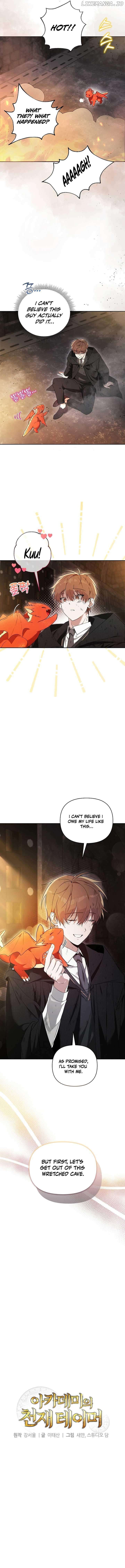The Genius Tamer of the Academy Chapter 2 - page 9
