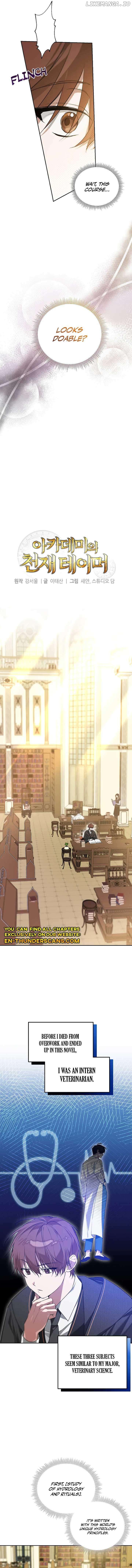 The Genius Tamer of the Academy Chapter 4 - page 3