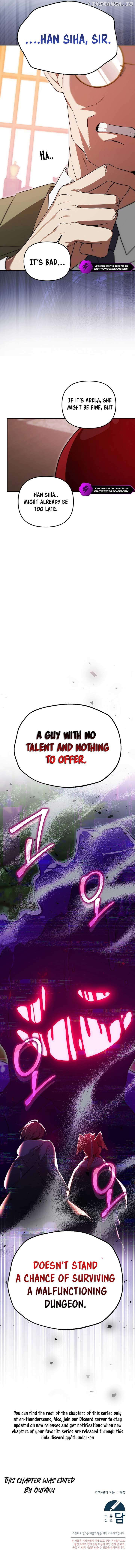 The Genius Tamer of the Academy Chapter 5 - page 12