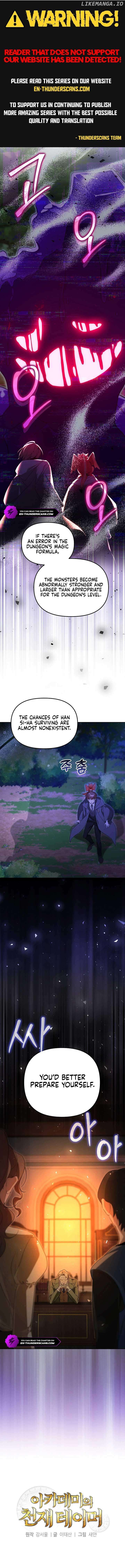 The Genius Tamer of the Academy Chapter 6 - page 1