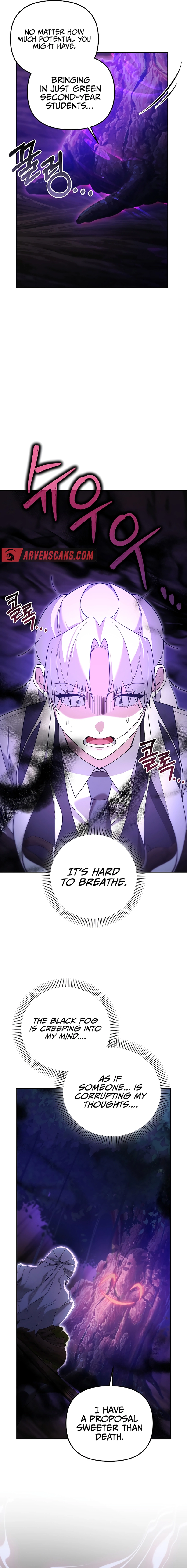 The Genius Tamer of the Academy Chapter 12 - page 11