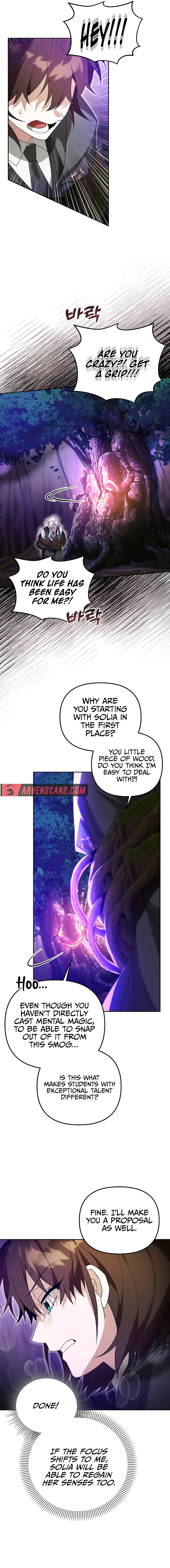 The Genius Tamer of the Academy Chapter 12 - page 13