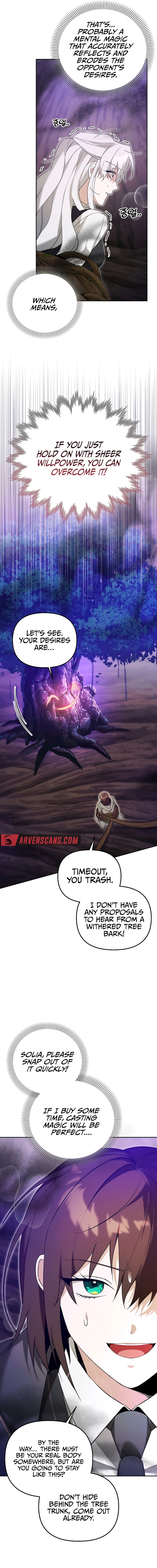 The Genius Tamer of the Academy Chapter 12 - page 14