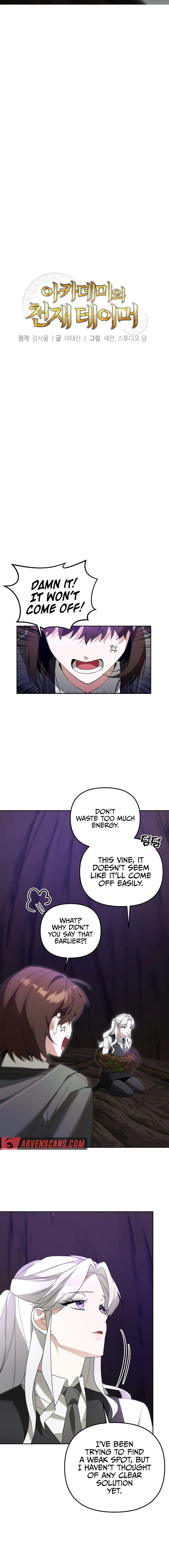 The Genius Tamer of the Academy Chapter 12 - page 3