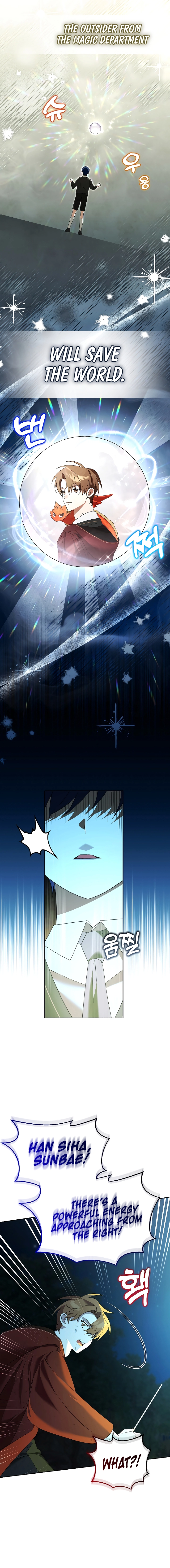 The Genius Tamer of the Academy Chapter 16 - page 14
