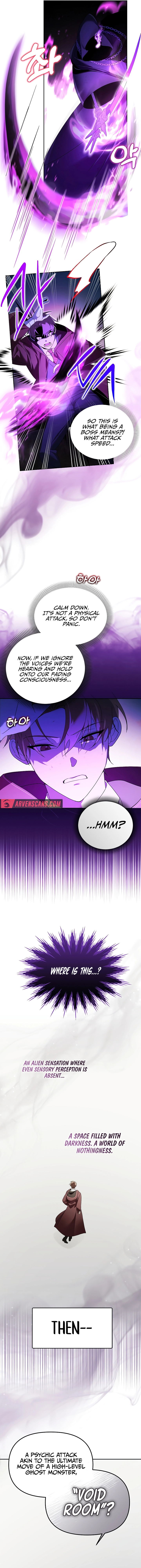 The Genius Tamer of the Academy Chapter 16 - page 17