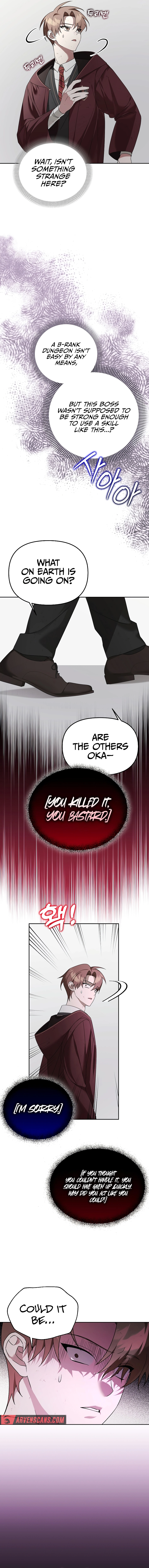 The Genius Tamer of the Academy Chapter 16 - page 18