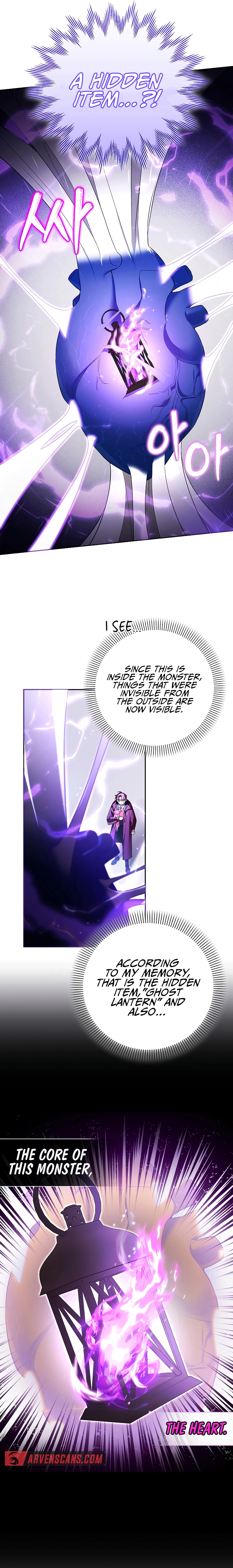 The Genius Tamer of the Academy Chapter 17 - page 10
