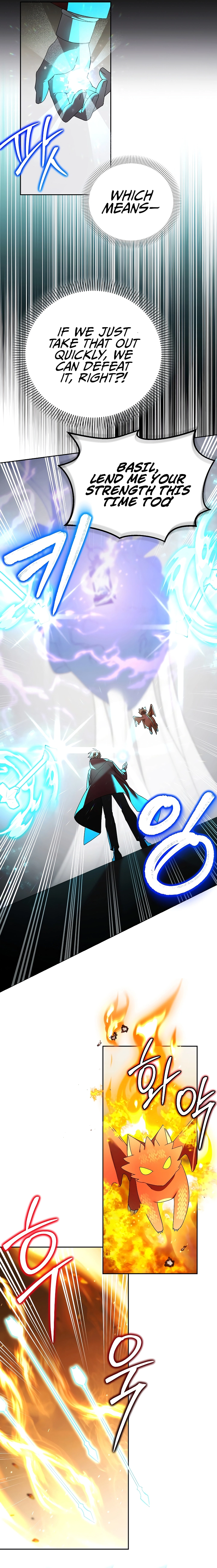 The Genius Tamer of the Academy Chapter 17 - page 11