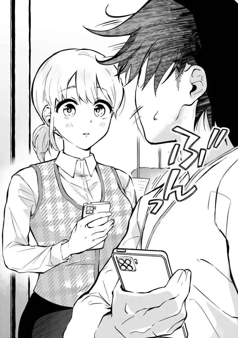 Koibito Ijou no Koto wo, Kanojo Janai Kimi to. chapter 1 - page 12