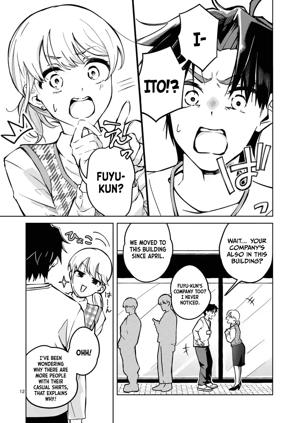 Koibito Ijou no Koto wo, Kanojo Janai Kimi to. chapter 1 - page 13