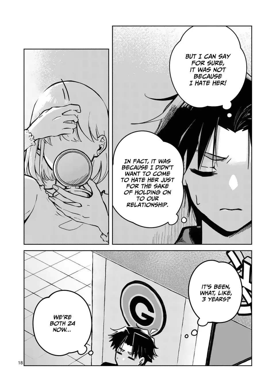 Koibito Ijou no Koto wo, Kanojo Janai Kimi to. chapter 1 - page 19