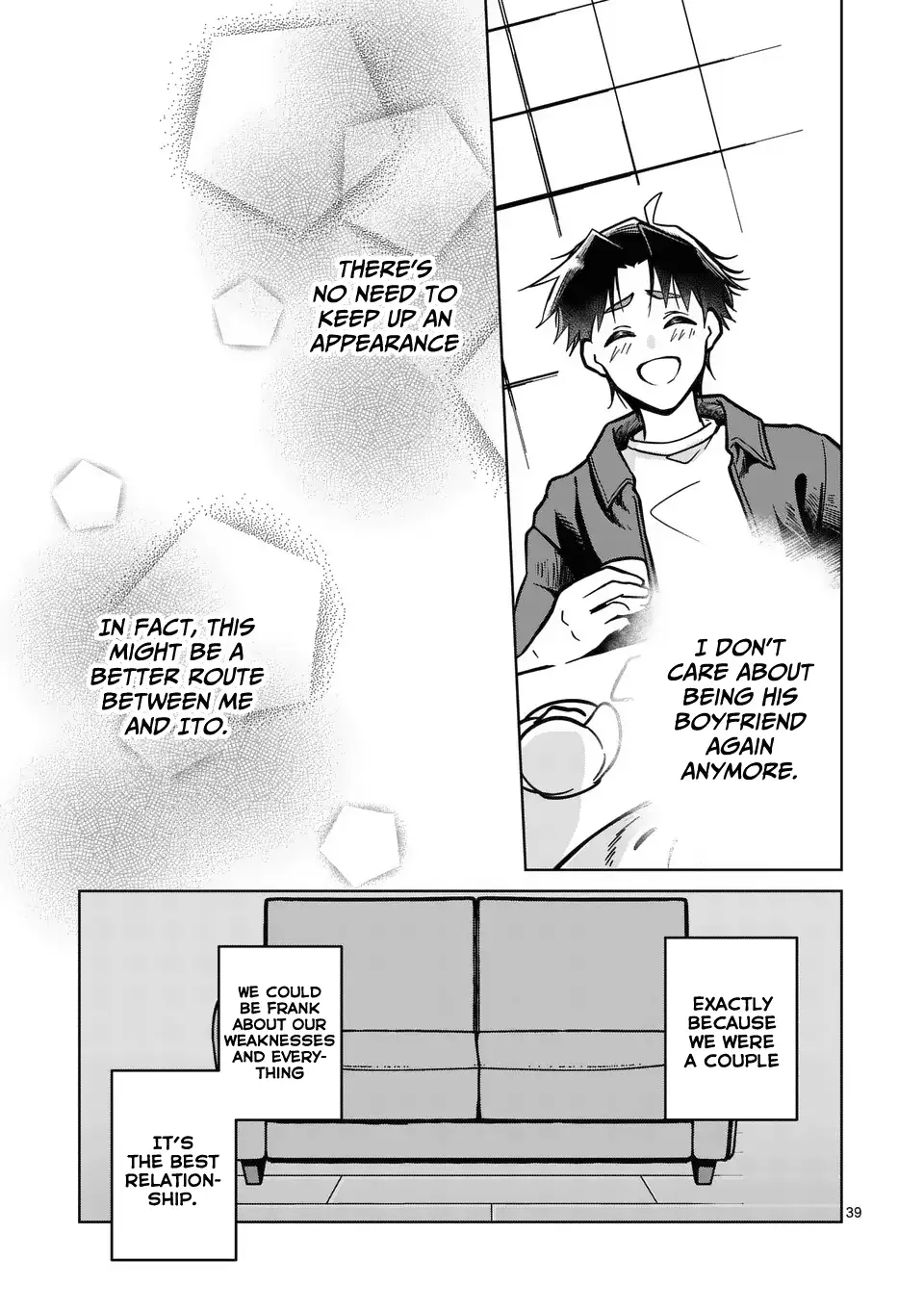 Koibito Ijou no Koto wo, Kanojo Janai Kimi to. chapter 1 - page 40