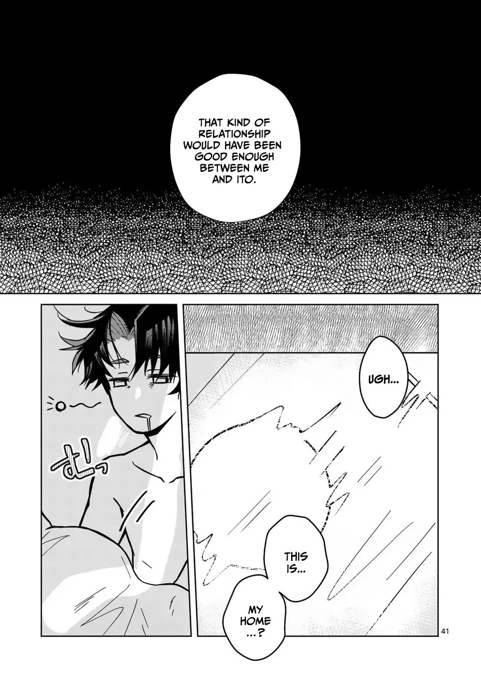 Koibito Ijou no Koto wo, Kanojo Janai Kimi to. chapter 1 - page 42