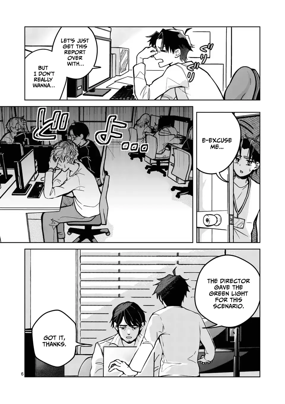 Koibito Ijou no Koto wo, Kanojo Janai Kimi to. chapter 1 - page 7